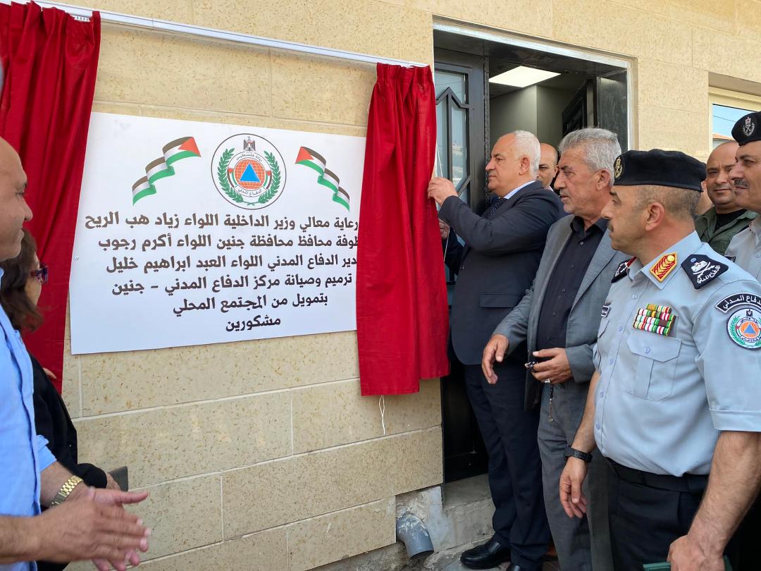 تصوير: ثائر أبو بكر/ وفا